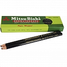 Pens for cutting on textile and leather